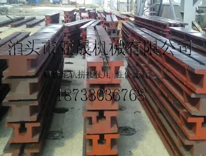 1723947768667920.jpg 9216jpg.jpg