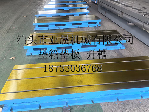 1728535225169508.jpg 24.9.0.jpg