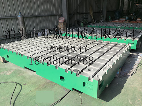 1742004012793950.jpg 8f.jpg